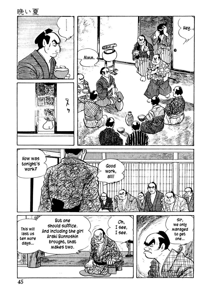 Sabu to Ichi Torimonohikae Chapter 6 45